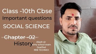 Class 10th Cbse Social science Important questionHistory chapter 02 [upl. by Lipman]