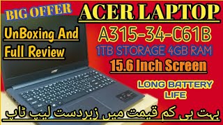 Acer Laptop A31534C61B Intel Celeron N4000 Screen Display 156 Inch 1TB Storage 4 GB RAM DosBlack [upl. by Ardnnaed]