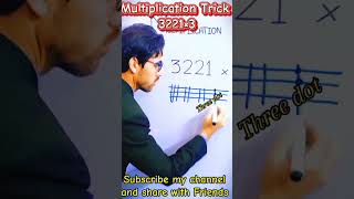 Multiplication Trick  Awesome Mathematics shorts [upl. by Hsirk]