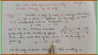 Work Energy Theorem  Class11 Physics  Chapter6  Work Power and Energy [upl. by Aronle]