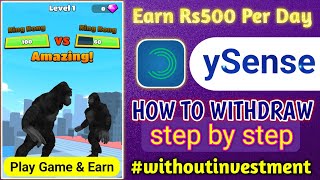 EARN Rs500 Per Day  Ysense App How To Withdraw  Ysense App Live Payment Proof Tamil 2024  ySense [upl. by Pollerd]