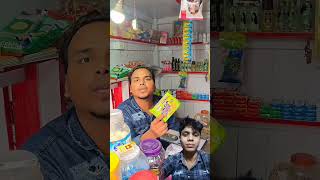 Wait For End 😂sukhasankastar shortsfunnyshorts tiktokvideo comedy [upl. by Lear]