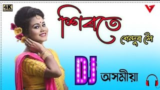 HIROTE HENDUR LOI  ZUBEEN GARG  ASSAMESE DJ REMIX SONG 2022  DJ MUSLIM REMIX ASSAM [upl. by Amoeji]