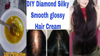 World Best DIY Diamond 💎 Hair Cream for Glossy Hair Repair Damage Hair Long hair fast [upl. by Noach]