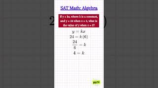 Direct proportion in SAT Math📚shorts shortvideo ytshorts satmath proportions satmathprep fyp [upl. by Sirahs]