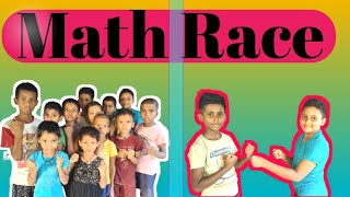 Math raceଗଣିତ test Math challenge [upl. by Moreland]