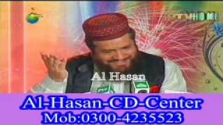 Salman Gilani sb Eid Mushaira 2009 on PTV HOME [upl. by Cirek750]