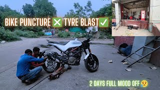 BIKE PUNCTURE HO GAYI😭😭  2 DAYS WITHOUT MY BIKE  MOOD OFF VLOG😥 [upl. by Aleihs833]