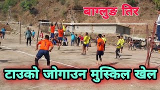 Dhorpatan3 VS Dhorpatan4 Second Magar Cup Burtibang Baglung 2080 ll Volleyball Match By Narsingkot [upl. by Neirol639]