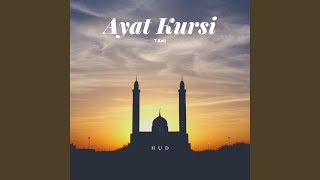 Ayat Kursi [upl. by Ahseryt]