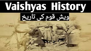 Vaishya caste full history by history of rajput  vaishya caste [upl. by Mcripley]