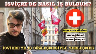 İsviçre’de iş aramak 🇨🇭 İsviçre’de çalışma izni nasıl alınır 🇹🇷🇨🇭 İsviçrede çalışmak [upl. by Noremac838]