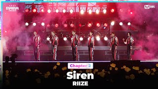 2023MAMA RIIZE 라이즈  Siren  Mnet 231129 방송 [upl. by Peery137]