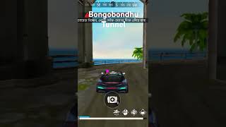 tunne please subscribe gaming subrata 🥰🥰🥰🥰🥰🥰🥰🥰🥰🥰🥰🥰🥰🥰🥰🥰🥰🥰🥰 [upl. by Odlopoel909]