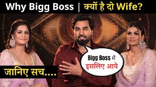 Heres Why Armaan Malik in Bigg Boss OTT 3 with Payal and Kritika [upl. by Irmina531]