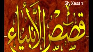 Qisadii Nabi Yuusuf Cs Qeybtii 2aad By Shiiq Xasan Ibraahim Ciise Xaafidullah [upl. by Oirramed]