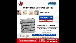 Non Scratch Dish Wash Cloth Wire Dishwashing Rags for Wet and Dry SS Scrubber JS Group COIMBATORE [upl. by Seem]