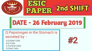 ESIC PAPER SHIFT  2nd 26 Feb 2019 PART  2 I ESIC PREVIOUS YEAR QUESTION SERIES I MOST IMP MCQ [upl. by Nomannic723]