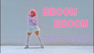 BBoom BBoom 뿜뿜  MOMOLAND 모모랜드 Dance Cover by Maki [upl. by Nannek]