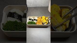 Pack lunch with me 🍱 shorts lunchbox recipes foodshorts asmr whatieatinaday healthy bento [upl. by Reiner]