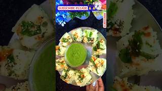 सूजी का ढोकला  Suji Dhokla 😋 sujidhokla suji food short viralshorts viralreels shorts like [upl. by Aileen687]