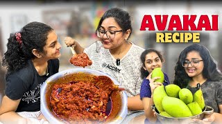 Aavakai oorga recipe 🔥🥭 [upl. by Matthew]