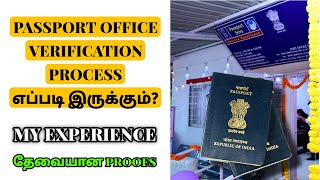 Passport Office Verification Process in Tamil  My Experience  Requirement Documents  Vicky Views [upl. by Haimrej]