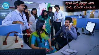 Weekend Love Movie Extraordinary Scenes Back To Back Comedy Scenes  movie idreambhadradri [upl. by Sikes]