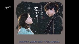 Goblin OST Part 14 Heize  Round And Round Türkçe Altyazılı [upl. by Wiatt]