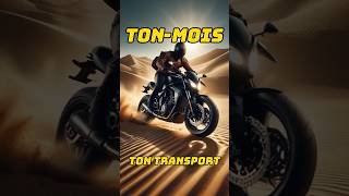 Ton mois ton transport  🚗 tonmois transport desert vehicule yourmonth france jeux trending [upl. by David583]