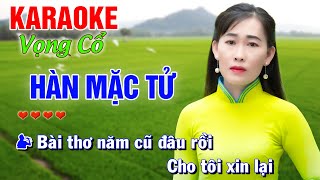 Tân Cổ HÀN MẶC TỬ ➤ Song Ca Cùng Công Linh ➤ TÂN CỔ Thiếu Kép 2024 [upl. by Abate]