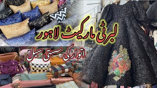 Liberty Market Lahore Sunday Sale Sasti Shopping Fashion Vloging [upl. by Agata]