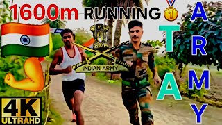 1st 1600m bharti rally Running TA army indian army ta todays viral video [upl. by Marley841]