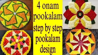 4different simple ഓണം പൂക്കളം outline step by step onam special pookalam design video viral onam [upl. by Puduns]