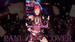 IDOL GALAXY STAR PANI COVER DANCE Twice Dance Night Away money coins [upl. by Alcott]