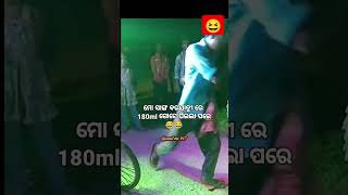 Mo sanga barajatri re 😍🌿\ sambalpuri status video  sambalpuri song shortvideo dance [upl. by Atiuqal]