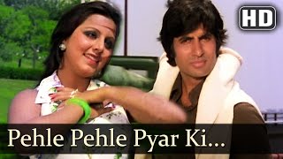 The Great Gambler  Pehle Pehle Pyar Ki Mulakate  Amitabh Bachchan  Neetu Singh  Asha Bhosle [upl. by Wenonah]