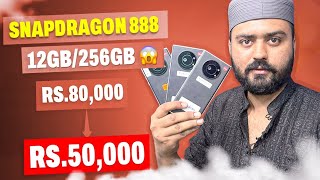 Branded Device Leica Leitz Phone 1 Review in 2024  Beast Under 50k 🔥IGZO OLED SD 88812GB5000Mah [upl. by Nylek162]