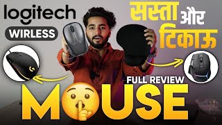 Logitech Wireless Mouse Review  Logitech [upl. by Ecnaralc]