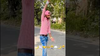 1 chand🌙 dhar ti par 1 aasmanre🌫️ dharti wala chand hamar bangaili jaan re newrending video [upl. by Fariss]