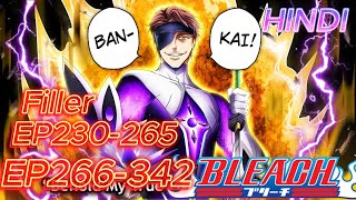 Bleach EP 230265 Episode 266342 Explain In Hindi bleach like anime shorts short video [upl. by Faux990]