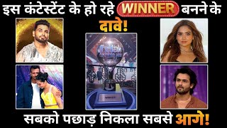 Jhalak Dikhhla Jaa 11 WINNER name declared check here [upl. by Nydroj]