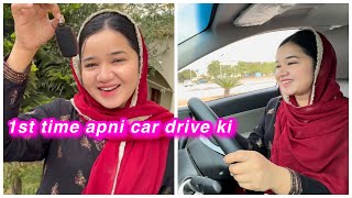 1st time apni car drive kar ky Kahn gyi  Sitara Yaseen new vlog [upl. by Aldas717]