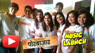 Por Bazaar  Music Launch Uncut  Sai Tamhankar Ankush Choudhary  Marathi Movie [upl. by Libby]