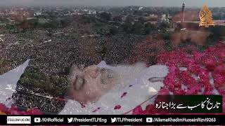 Allama khadim Hussain rizvi ka janaza  history ka sab sa bra janaza khadimrizvi [upl. by Anairdna]