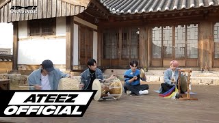 ATEEZ에이티즈 WANTED SPECIAL 8화 [upl. by Demetris123]