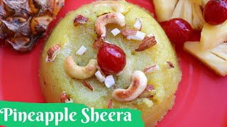 Pineapple Sheera Recipe  How to make Pineapple Kesari  Pineapple Halwa [upl. by Fraze]