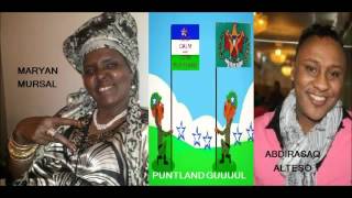 Heesta Puntland By Maryan Mursal [upl. by Topping]