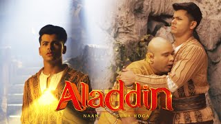 जीनु को आया सब याद  Best of Aladdin [upl. by Janaya]