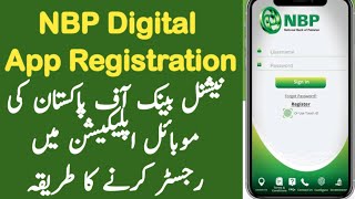 NBP Digital App Registration  How To Register nbp digital app  nbp  MP teachnical [upl. by Aneram]